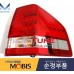 MOBIS COMBINATION LED TAILLAMP KIA MOHAVE 2016-19